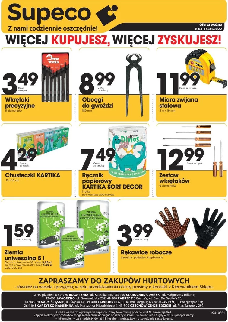 leaflet page preview image