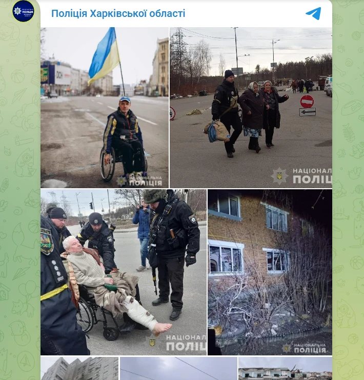 Charków po bombardowaniach Charków po bombardowaniach