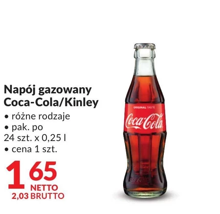 Coca-Cola Napój gazowany 250 ml