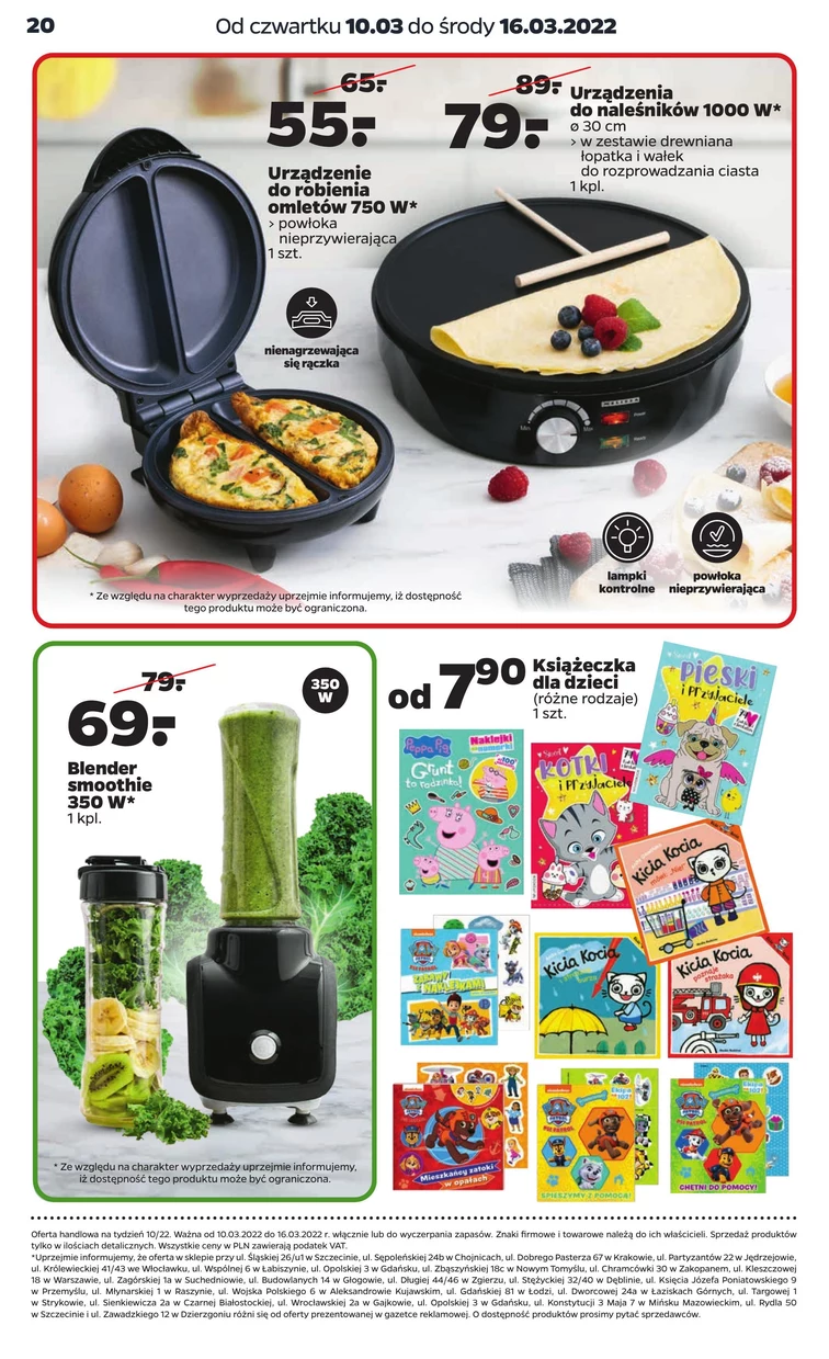 leaflet page preview image