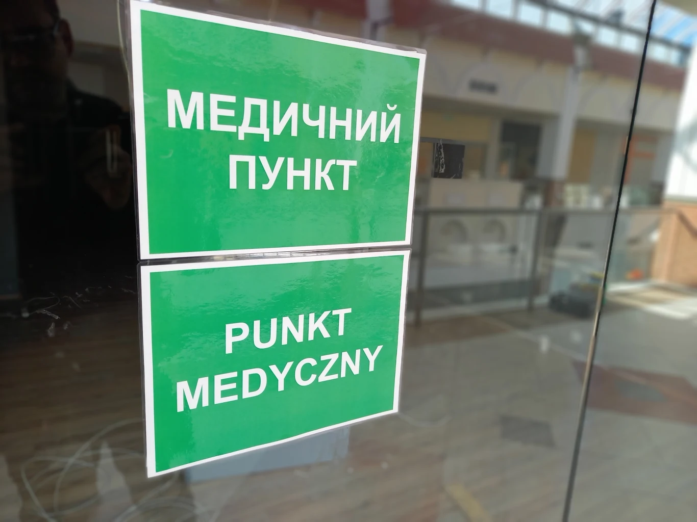 Galeria Plaza zamienia się w punkt pomocy uchodźcom z Ukrainy.