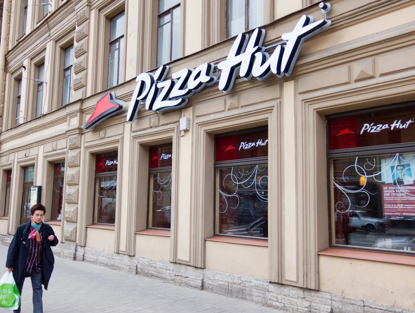 KFC, Pizza Hut i Pepsi Cola też emigrują z Rosji 