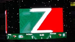 Skandaliczna grafika podczas meczu Bars Kazań - Awangard Omsk