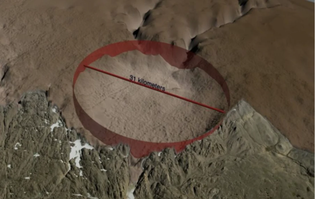 Krater Hiawatha. Zdjęcie: Dzienniknaukowy.pl