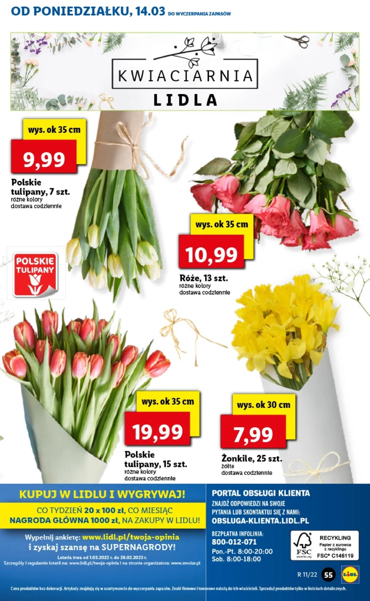 leaflet page preview image