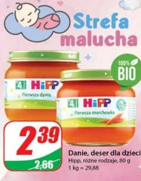 HiPP BIO Pierwsza marchewka po 4. miesiącu 80 g