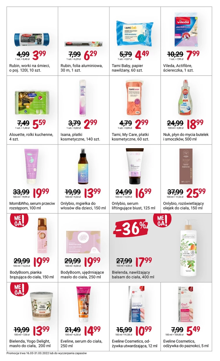 leaflet page preview image