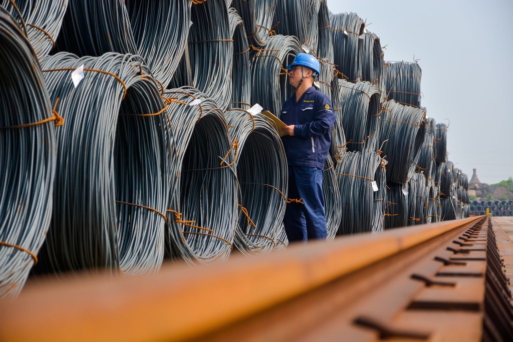 Unijny mechanizm cła od śladu węglowego (CBAM) będzie dotyczył towarów takich jak stal, żelazo, aluminium, cement, nawozy i energia importowanych spoza UE