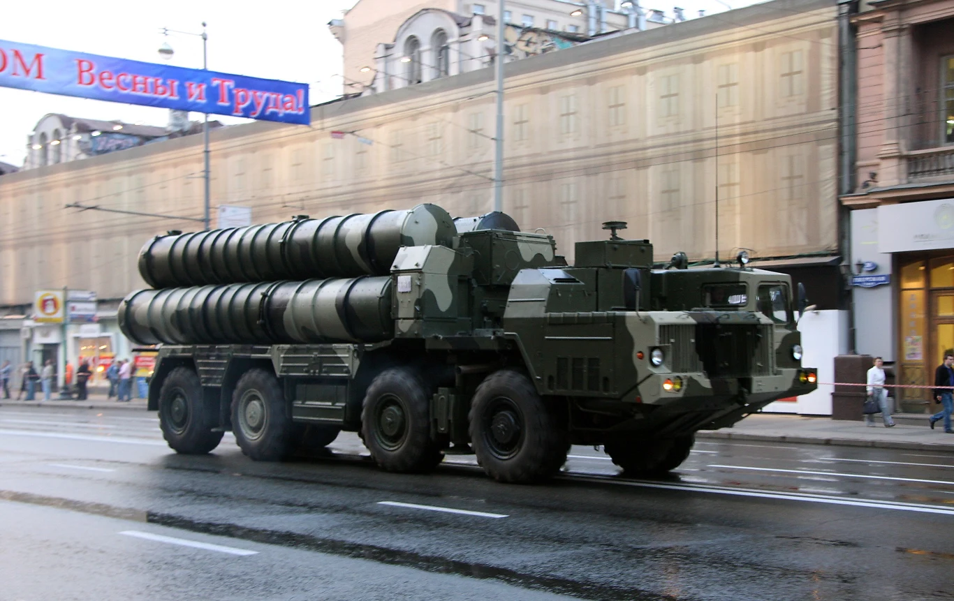 System przeciwlotniczy S-300