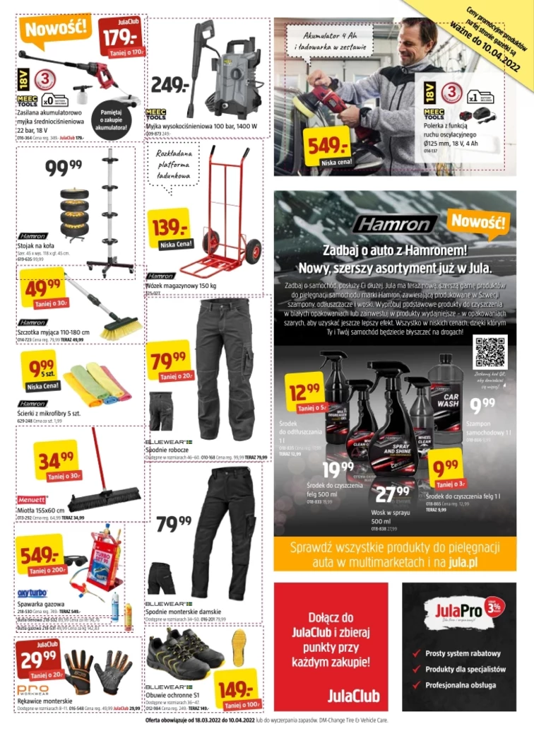 leaflet page preview image