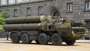 Bułgarski zestaw S-300