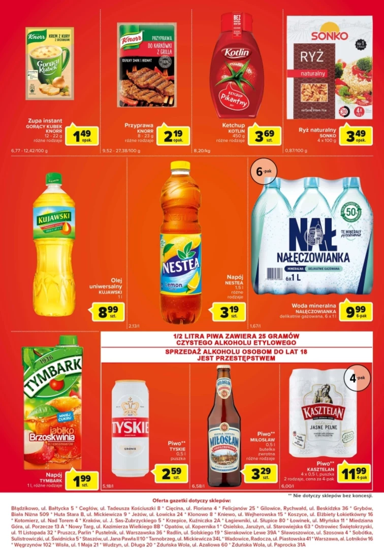 leaflet page preview image