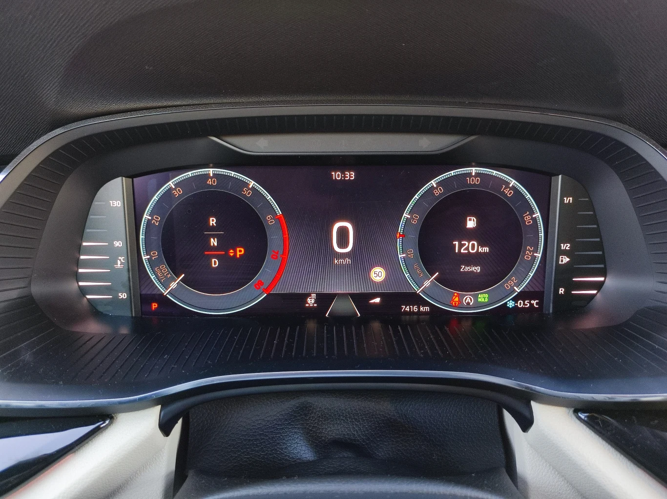 Skoda Octavia e-TEC