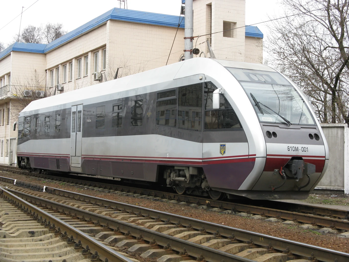 Pociąg, w którym codziennie pracuje zarząd Kolei Ukraińskich