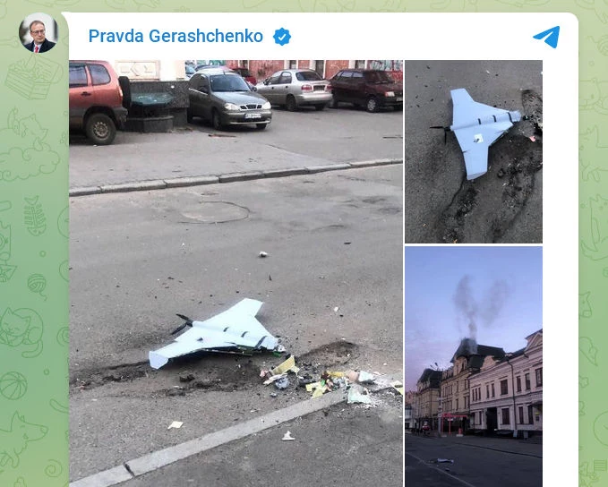 Coraz więcej rozbitych dronów w Ukrainie. Czy to autonomiczne kamikadze?