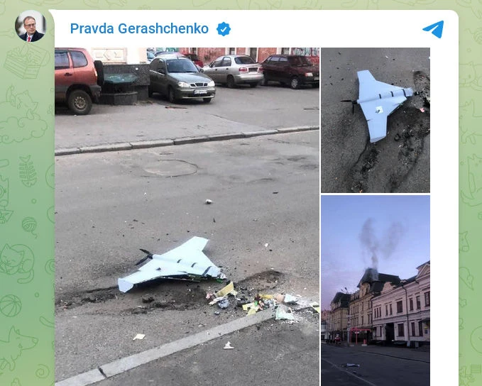 Coraz więcej rozbitych dronów w Ukrainie. Czy to autonomiczne kamikadze? Coraz więcej rozbitych dronów w Ukrainie. Czy to autonomiczne kamikadze?