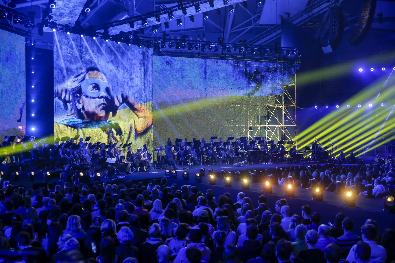 Koncert "Razem z Ukrainą" w Atlas Arenie w Łodzi Koncert "Razem z Ukrainą" w Atlas Arenie w Łodzi