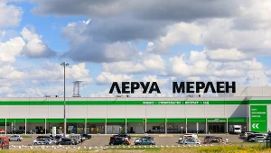 Oto rodzina Mulliez. Kim są właściciele Leroy Merlin, Auchan i Decathlonu?