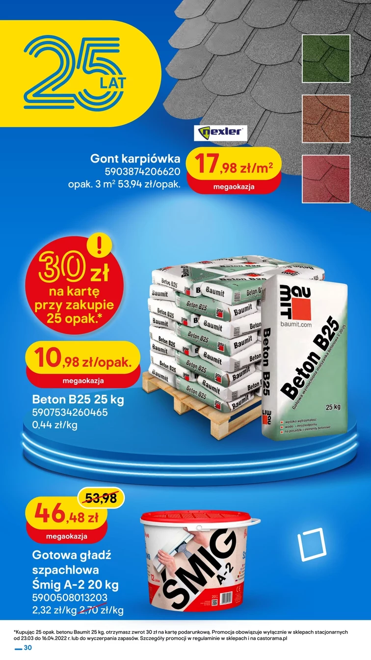 leaflet page preview image