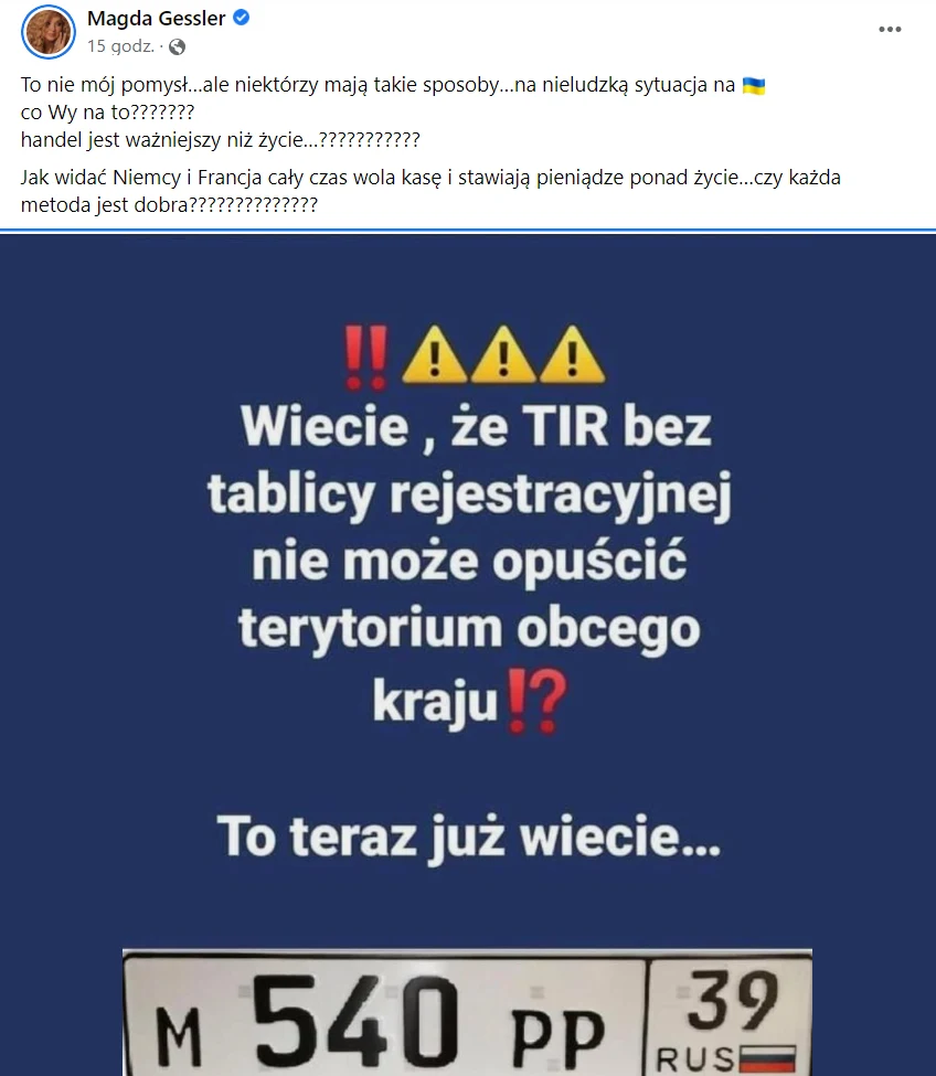 Brak właściwych tablic rejestracyjnych na pojeździe oznacza jego niedopuszczenie do ruchu drogowego Brak właściwych tablic rejestracyjnych na pojeździe oznacza jego niedopuszczenie do ruchu drogowego