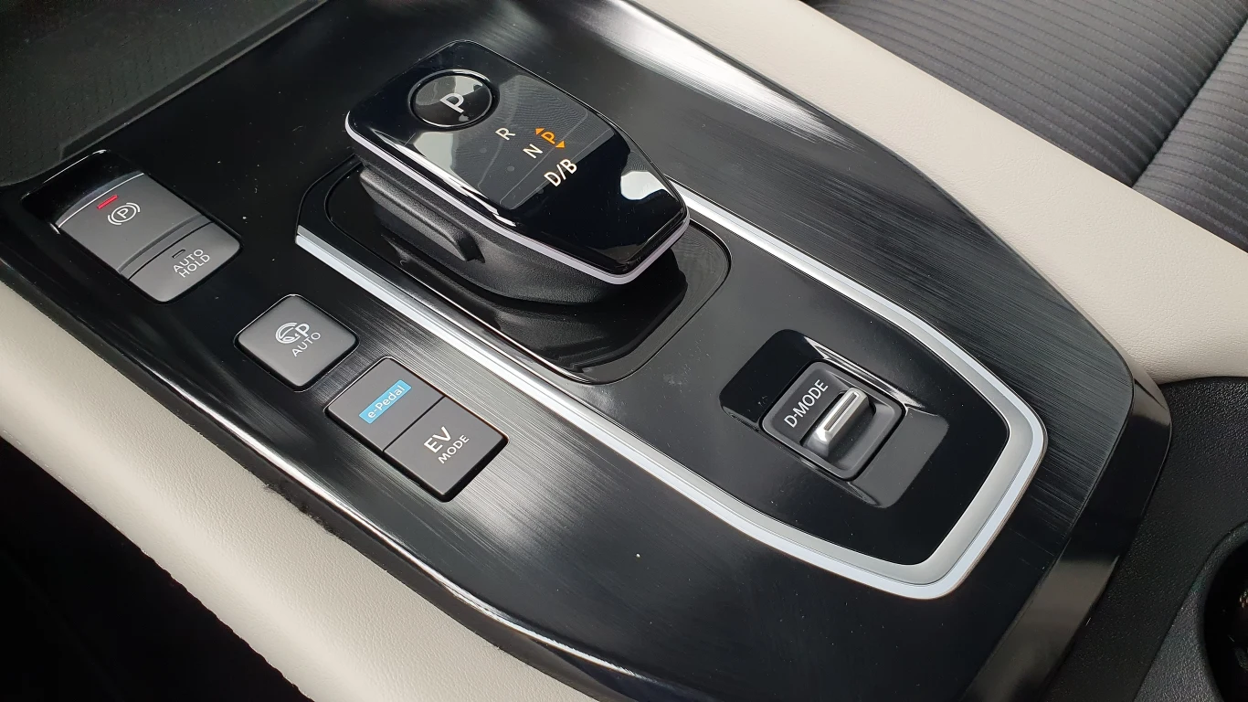 Nissan Qashqai e-Power