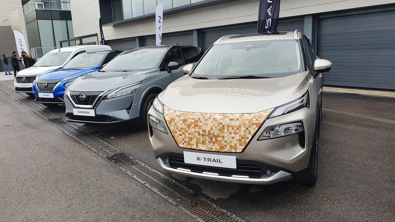 Nissan X-Trail 2022
