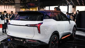 Hengchi 5 ma pomóc zrestrukturyzować długi i uratować przed problemami finansowymi chińską Grupę Evergrande