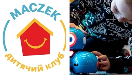 McDonald’s zaprasza do Maczka.