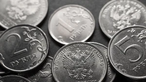 Gieła w Moskwie wznowi w poniedziałek normalny handel akcjami i obligacjami. Zdj. ilustracyjne