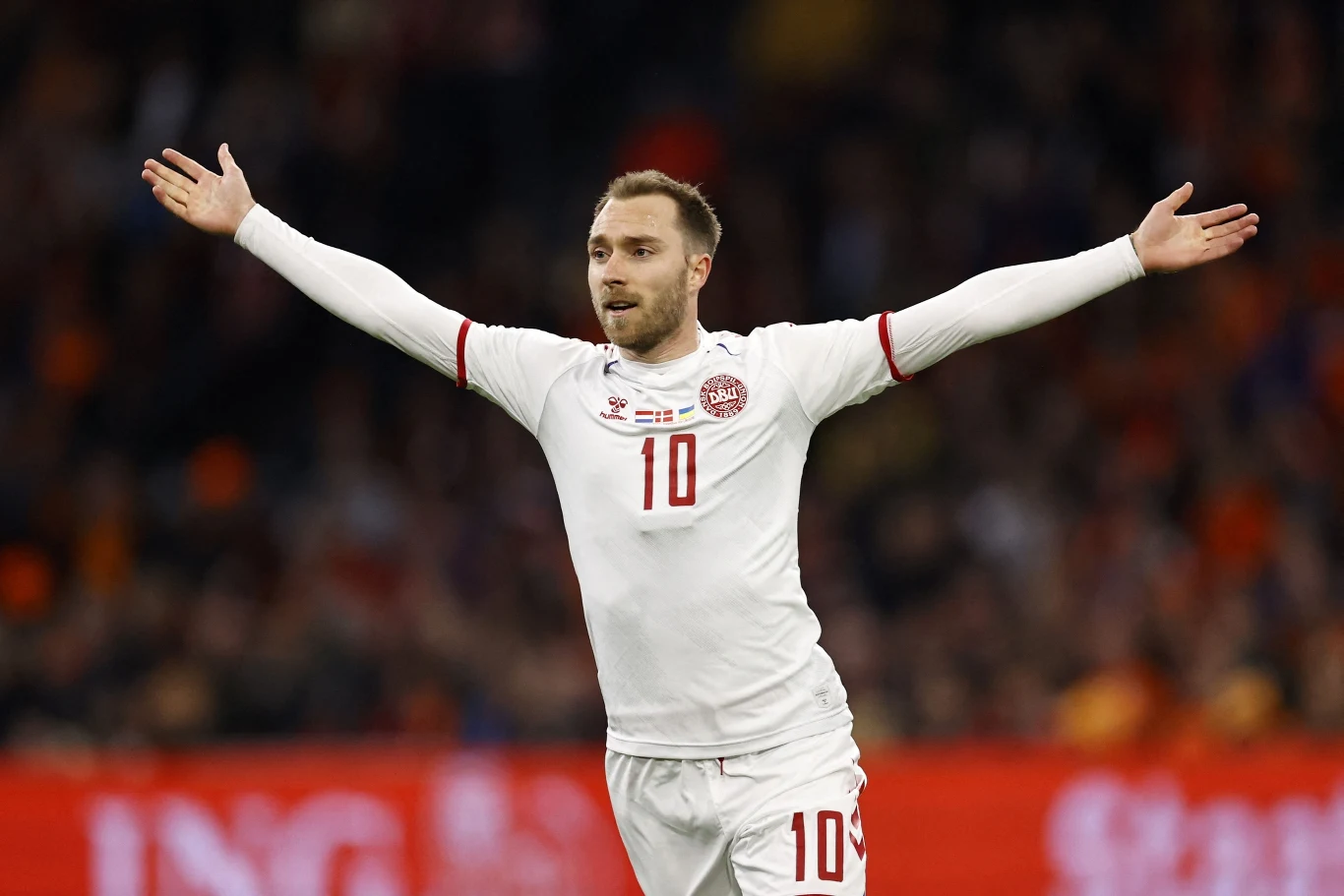 Christian Eriksen Christian Eriksen