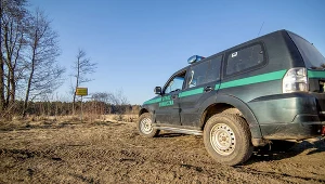 Patrol SG przy granicy