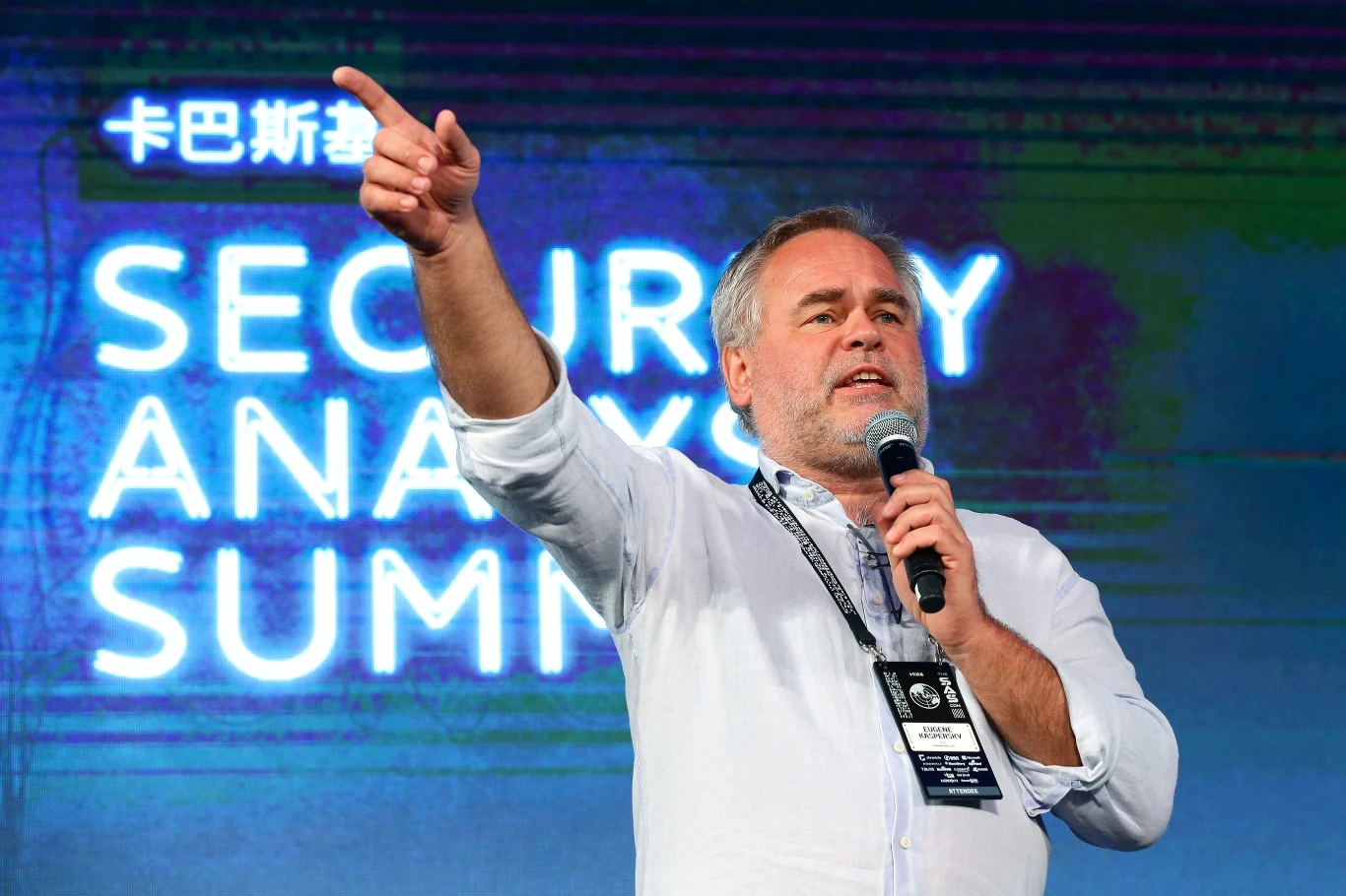Firma Jewgienija Kasperskiego została zablokowana w Stanach Zjednoczonych przez FCC Firma Jewgienija Kasperskiego została zablokowana w Stanach Zjednoczonych przez FCC