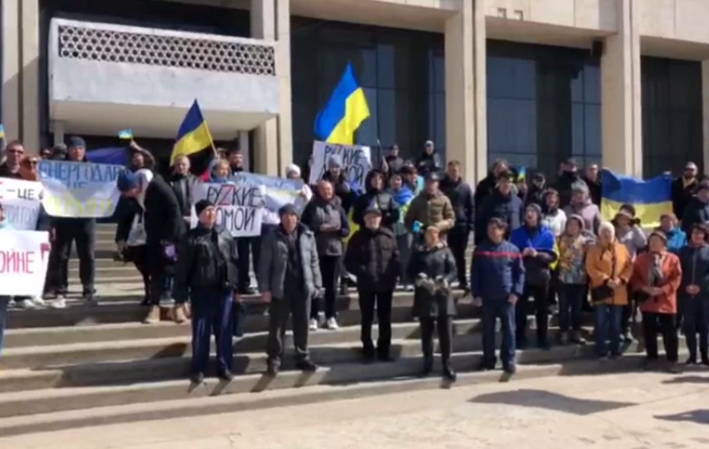 Protest mieszkańców okupowanego miasta Protest mieszkańców okupowanego miasta
