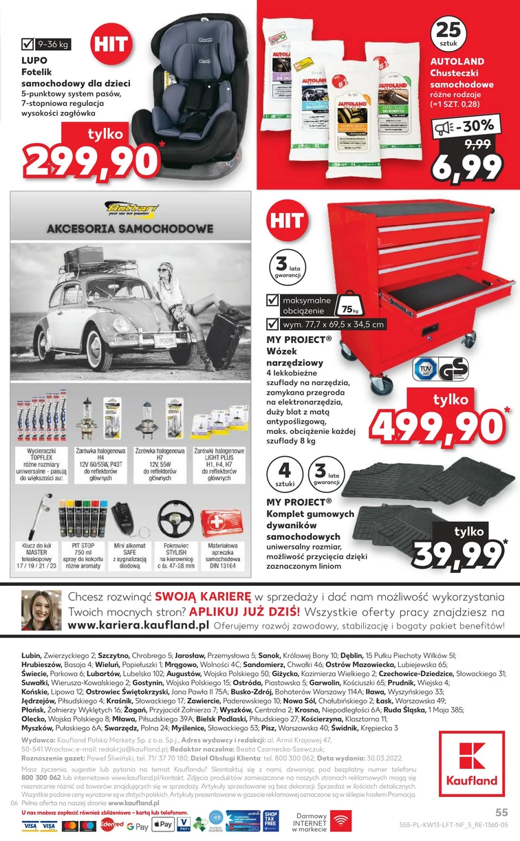 leaflet page preview image