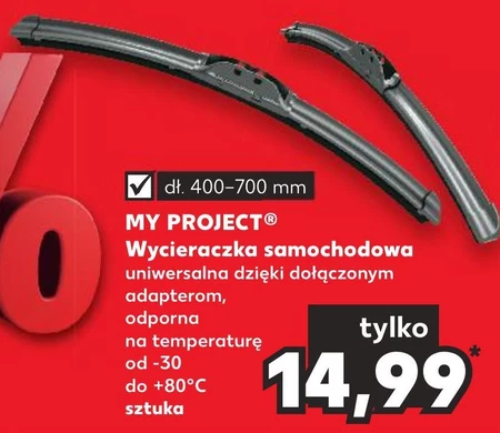 Wycieraczki samochodowe My Project