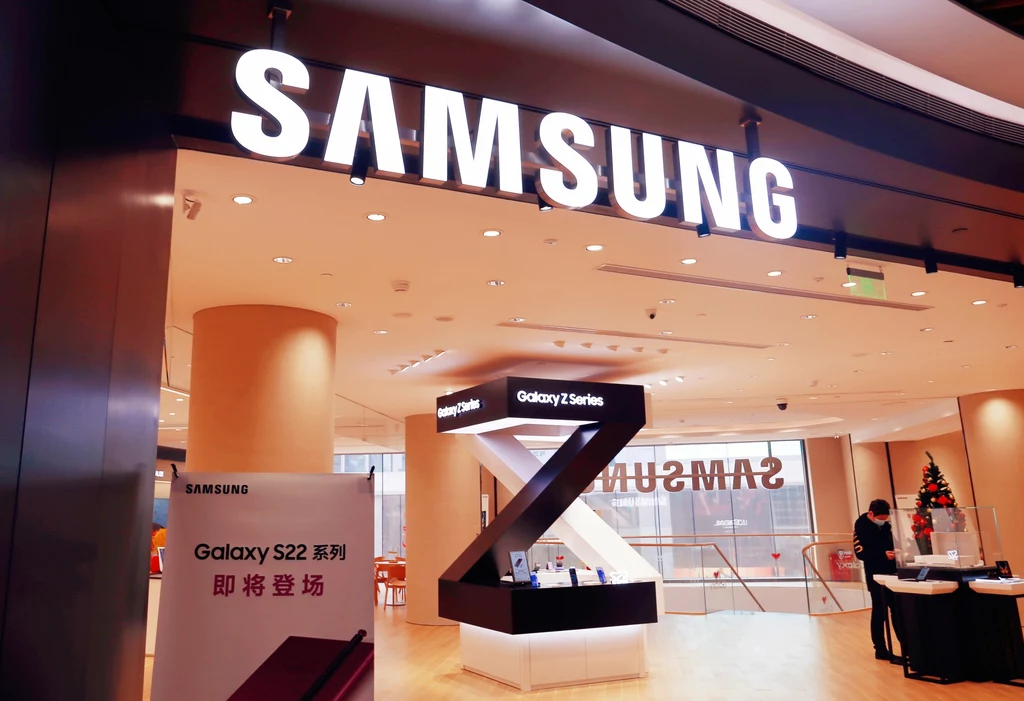 Sklep Samsung Sklep Samsung