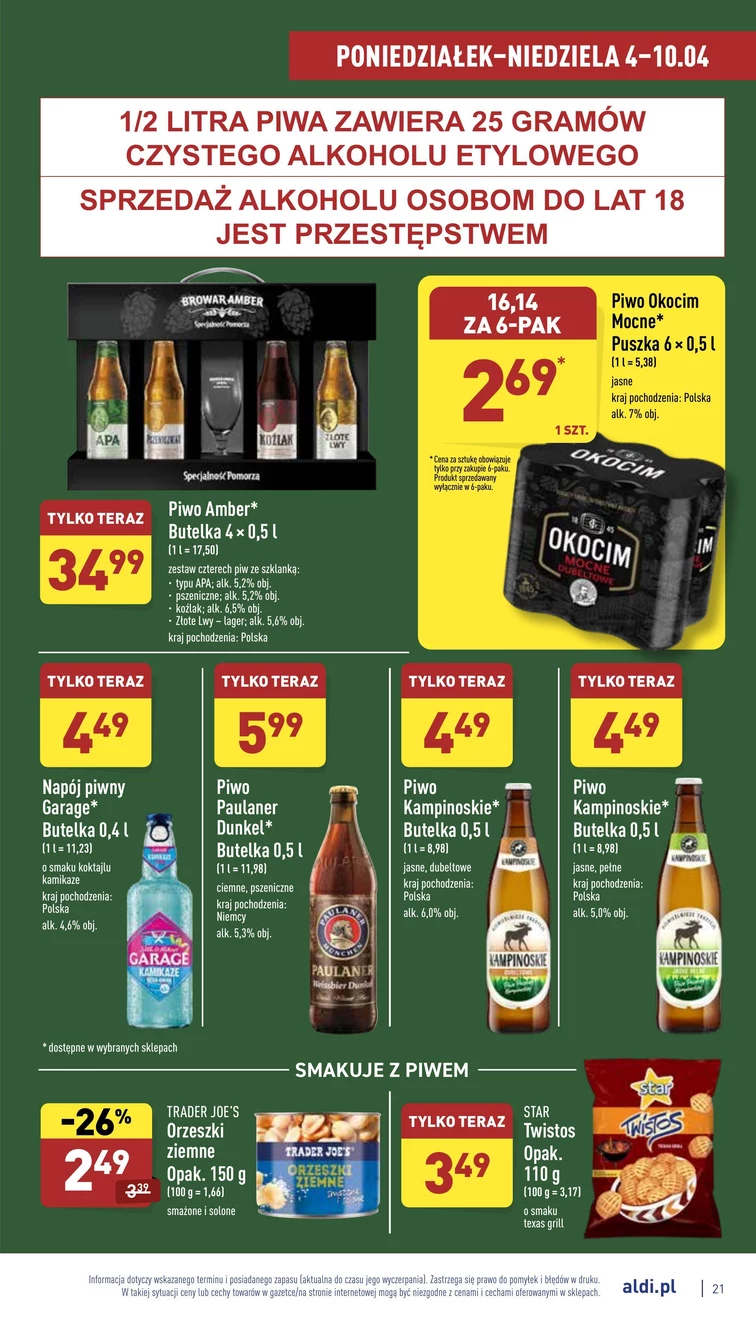 leaflet page preview image