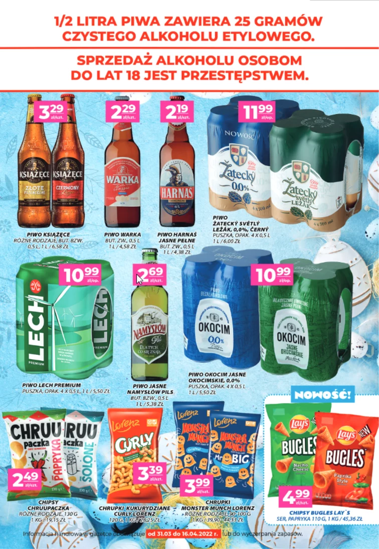 leaflet page preview image