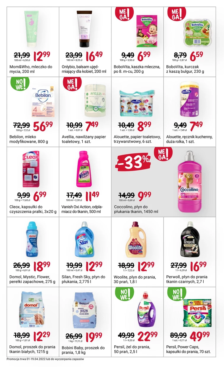 leaflet page preview image