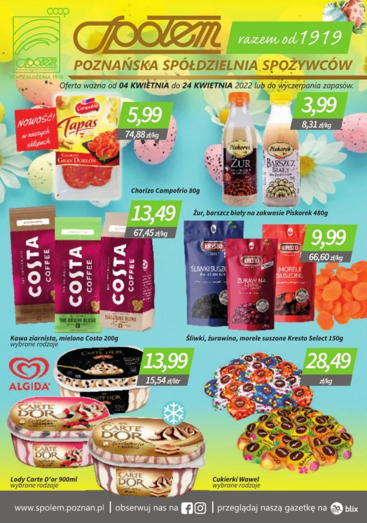 leaflet page preview image