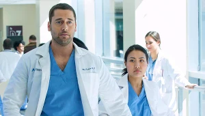 "New Amsterdam"
