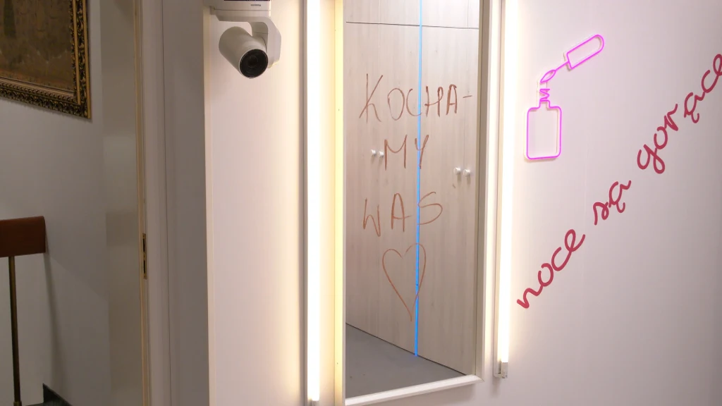 "Love Island. Wyspa Miłości" "Love Island. Wyspa Miłości"