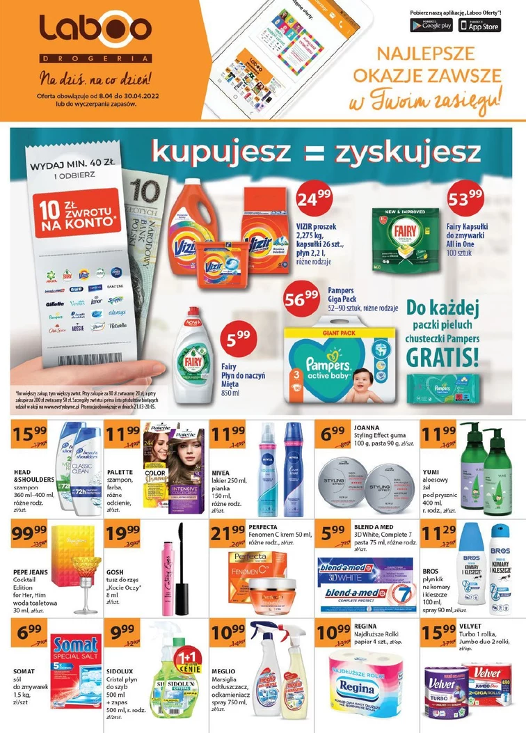 leaflet page preview image