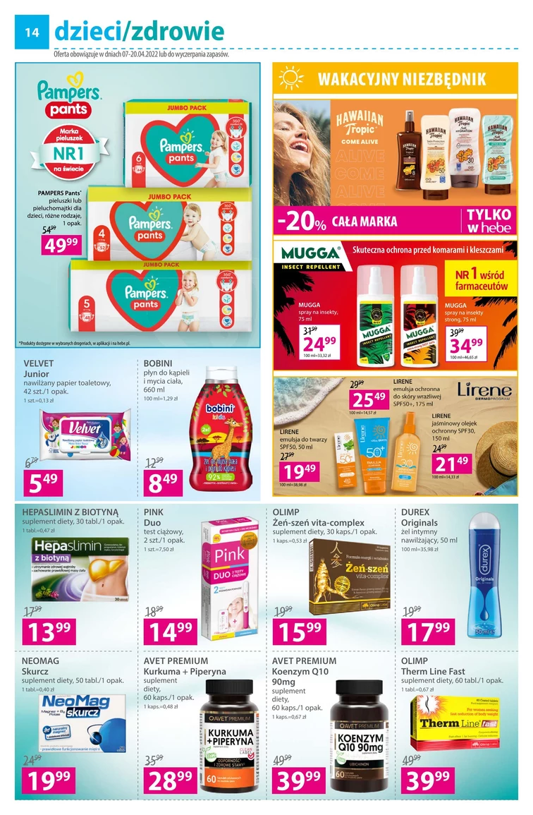 leaflet page preview image