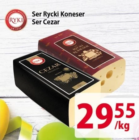 Ser Ryki