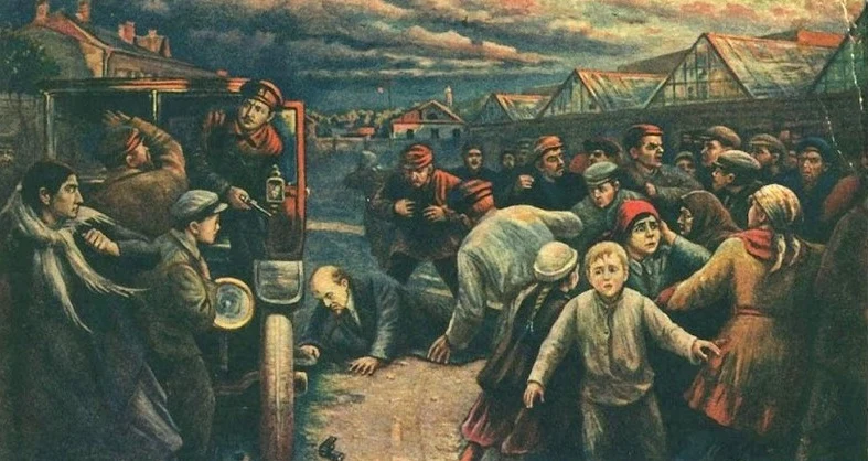 Artystyczna wizja zamachu na Lenina