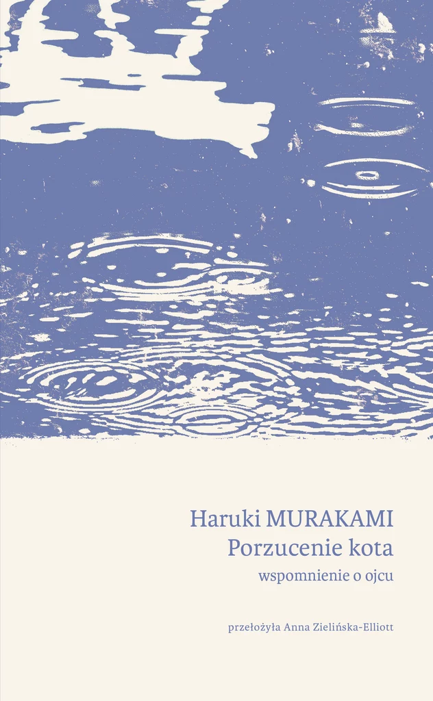 Porzucenia kota, Haruki Murakami