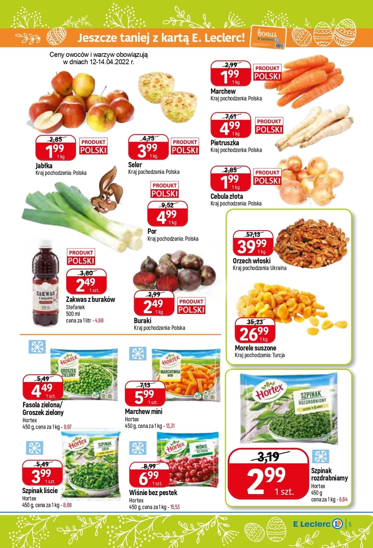 leaflet page preview image