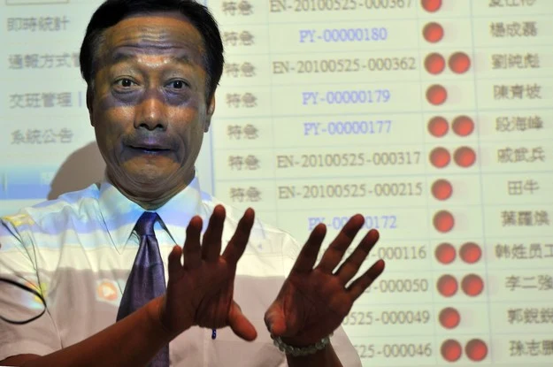 Chiny chcą odejść od dolara Chiny chcą odejść od dolara