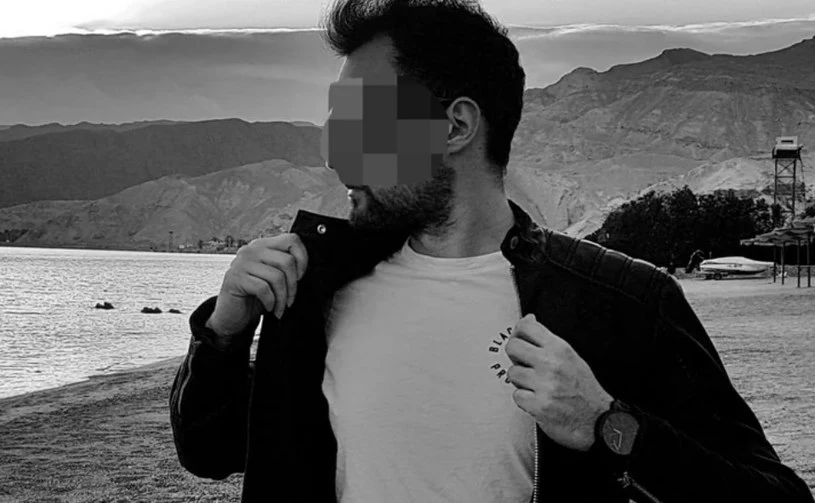 Zamordowany Paweł K. Zamordowany Paweł K.